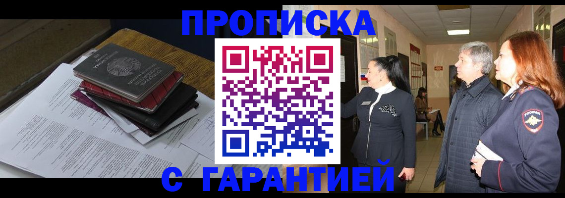 форма 3 в Сертолово